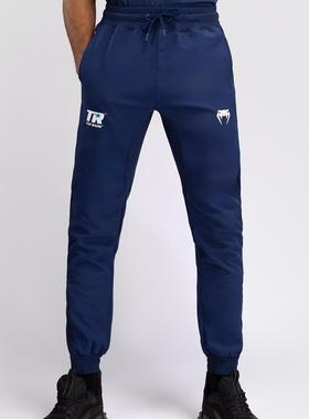 VENUM x Top Rank训练跑步健身卫裤套装 休闲跑步束脚长裤运动裤