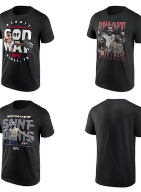 UFC法国特种兵圣丹尼斯Benoit Saint-Denis选手T恤 格斗透气短袖