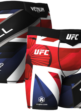 UFC 汤姆阿斯皮纳尔Tom Aspinall冠军挑战者同款比赛MMA紧身短裤