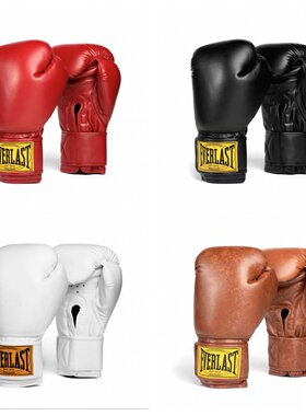 EVERLAST 1910 阿瓦雷兹同款专业训练实战格斗散打拳套 拳击手套