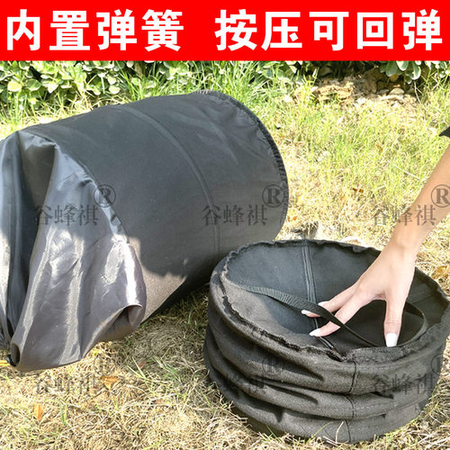 蜜蜂收蜂笼便携捕收蜂袋招蜂分蜂