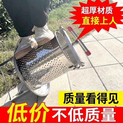 不锈钢压蜜机多功能榨汁器蜂蜜机