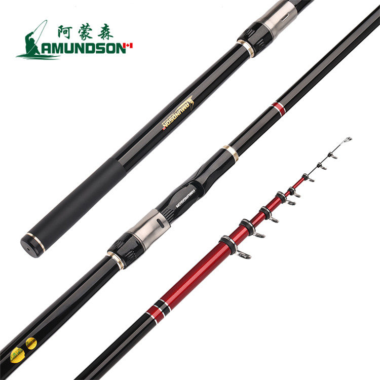 amundson 阿蒙森 新浪v7新品矶钓竿超轻超硬矶竿海竿手海鱼竿渔具