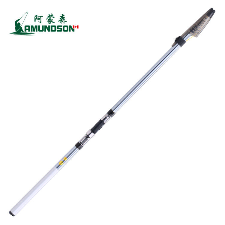 阿蒙森超轻超硬方便携带矶钓竿
