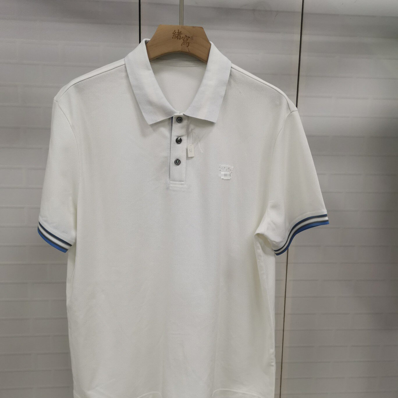 CP87 56码2024新款凯迪路诗兰男士商务休闲百搭翻领短袖T恤瑕疵品