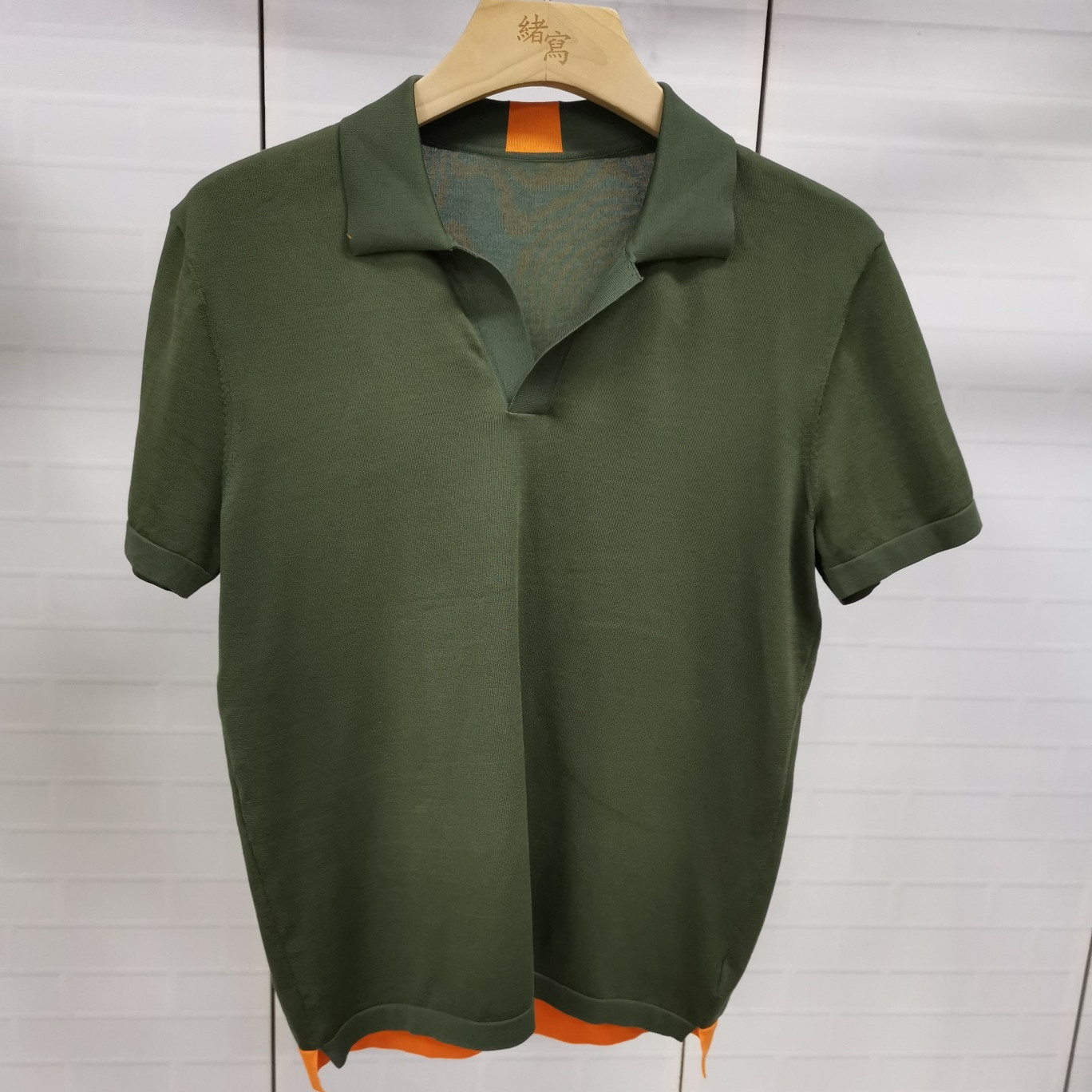 CP508      48码2024新款路易诗男士商务休闲百搭翻领短袖针织衫