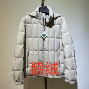 YR136  宝尼 男士商务休闲连帽羽绒服  简约百搭休闲款 保暖防风