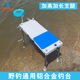 野钓迷你钓鱼专用折叠钓凳 新款 小钓台2025新款 超轻多功能新型新式