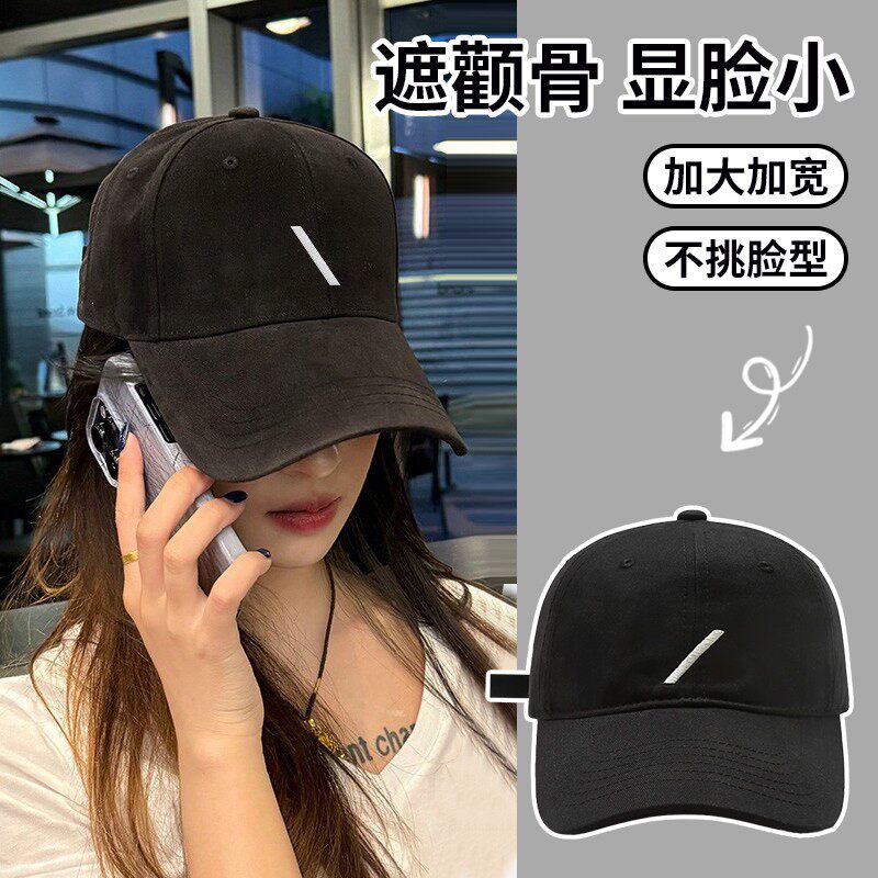 斜杠男女潮款遮阳硬顶大头围防晒帽大檐棒球帽字母磨毛刺绣显脸小