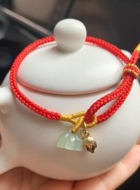 天然和田玉晴水莲蓬手链手工编绳红绳手链两世欢手绳男女本命年