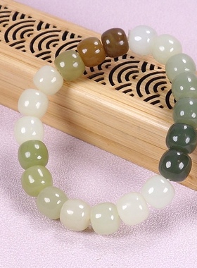 天然和田玉多宝老型珠手串糖玉黄口料白玉10mm桶珠五彩手链送证书