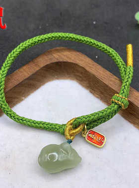 手绳小老鼠和田玉生肖老鼠手链