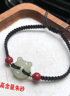 平安扣本命年手链天然和田玉