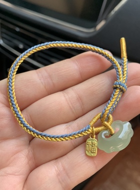 天然和田玉如意锁手链手工编织玉如意手绳本命年手链事事如意