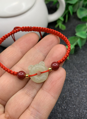 天然和田玉老虎平安扣手链手工编织和田玉生肖虎手绳本命年红绳
