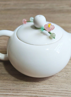 玛瑙桂花茶壶防摔绳把把壶小提溜防摔手编绳款高端茶壶盖防摔绳