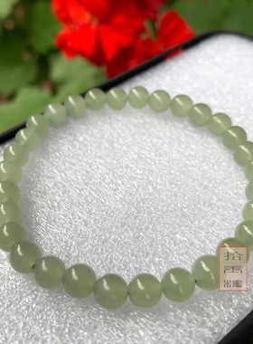 和田玉圆珠手链青海料