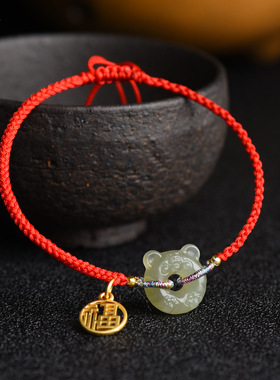 和田玉甜甜虎手串搭配福牌