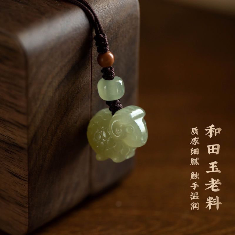 和田玉生肖羊手机挂件样样如意手机挂坠和田玉小绵羊包挂饰手机链