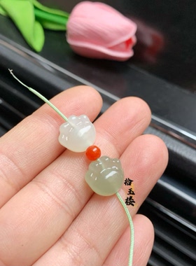 天然和田玉招财猫爪吊坠通孔小猫爪熊掌晴水色爪子小提溜diy手链
