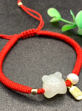 天然和田玉老虎手链手工编织玉石生肖虎红绳手链小老虎手绳男女