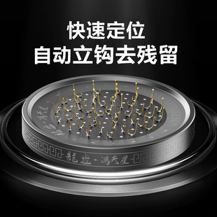 龙江龙满天星龙盘91全磁点立钩分钩去残留鲫鱼黑坑高炮强磁拉饵盘