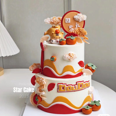 虎宝宝周岁蛋糕装饰甜品台