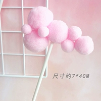 Pink Hair Ball Cloud Plug -In