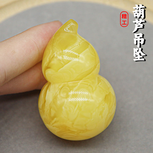 天然原矿琥珀蜜蜡立体葫芦吊坠