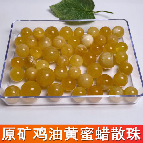 原矿散珠锁骨链配饰蜜蜡圆珠