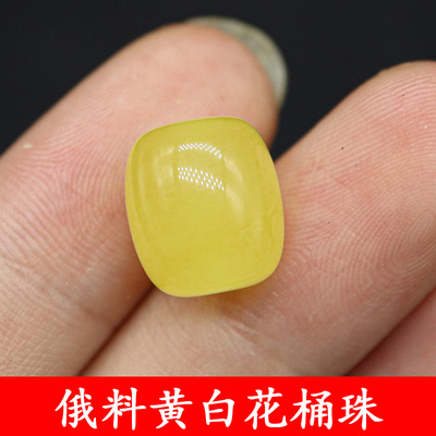俄料原矿琥珀蜜蜡桶珠鸡油黄满蜜墩子108星月配饰