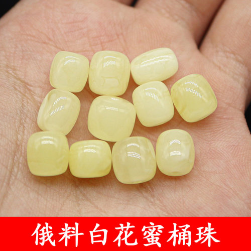天然俄料原矿琥珀蜜蜡白花蜜桶珠满蜡配饰散珠