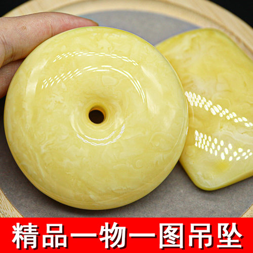 天然俄料原矿琥珀蜜蜡妖花满蜜鸡油黄平安扣马蹄葫芦水滴吊坠配饰