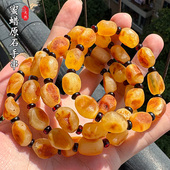 天然原矿波罗 海俄料海飘籽脑纹去皮原石鸡油黄随型蜜蜡手串