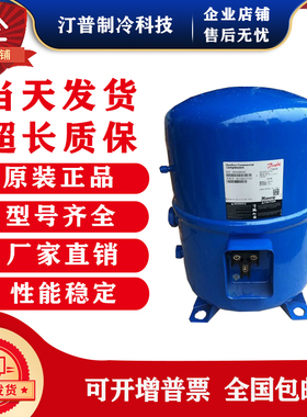 VTZ086AGNR1B VTZ121AJNR1B VTZ171AGNR1A原装丹佛斯VTZ121AGNR1B