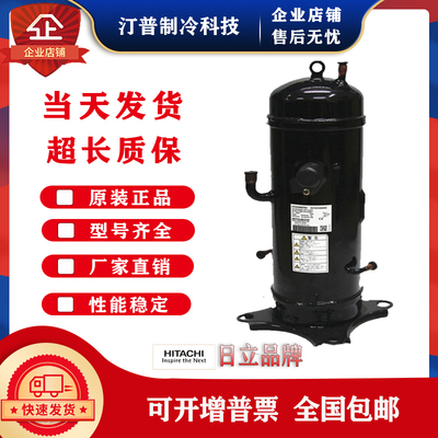 GTC5150ND78A全新三菱压缩机