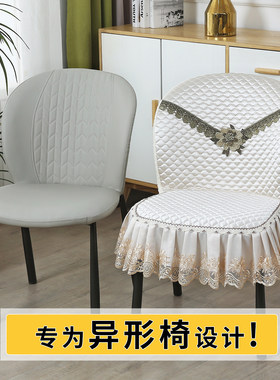 椅子套罩半弧形通用新款餐厅凳子保护套高级靠背一体家用餐椅套Y7