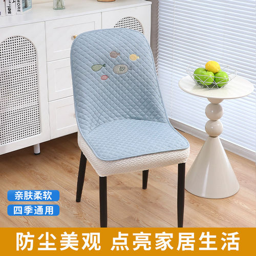 弧形椅子套罩2025新款餐桌椅子套