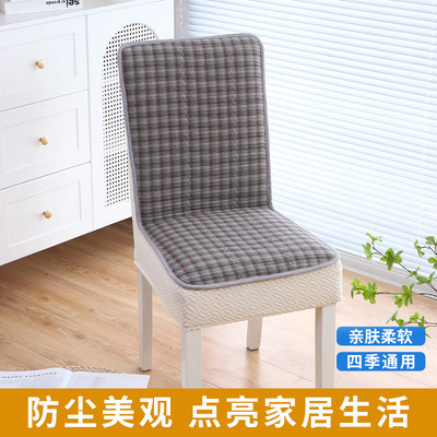 餐桌餐椅套2025新款实木椅子套罩