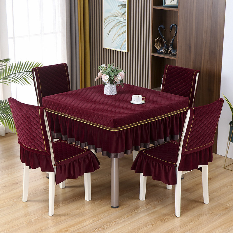 全自动麻将机桌罩加厚防尘盖布新款桌布茶几餐桌椅子套罩万能通用,居家布艺,椅套/椅垫,淘宝优惠券,粉丝福利购,淘宝优惠卷