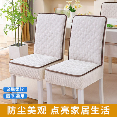 餐椅套罩2025新款四季通用高级感