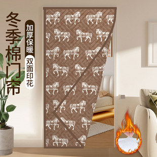 冬季新款棉门帘卧室房间免打孔高级感防风隔断帘加厚防寒保暖帘子