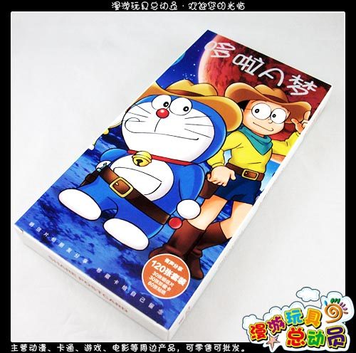 Viking Postcard Doraemon card Doraemon Postcard Jingle Postcard Nobita Postcardin the Play mode/Anime/Periphery/cos/Board games , Cartoon/Animation around , Anime cards/Pendant/Stationery  category - from Buy2taobao.com to provide professional Taobao agent buy service