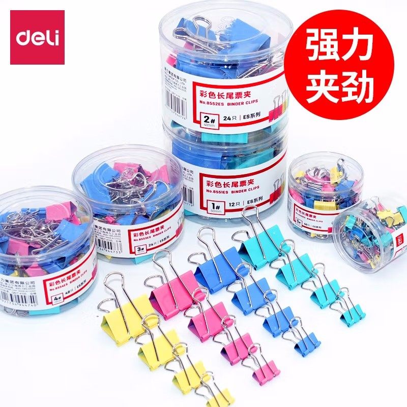 델리 다채로운 긴 꼬리 클립 빌 클립 제비 꼬리 클립 철 클립 익스프레스 클립 19MM 빌 클립 작은 편지지 대형 클립