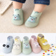 3岁童鞋 袜0 软底防滑隔凉室内男女童保暖小宝宝鞋 秋冬婴儿学步鞋