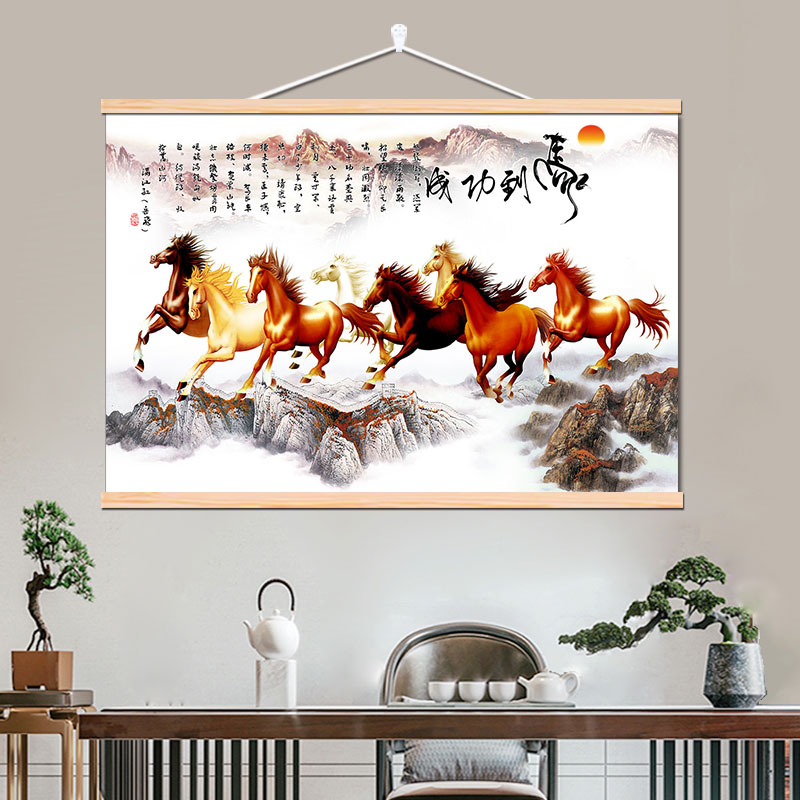 八骏图客厅装饰画骏马图现代简约挂画走廊过道办公室马到成功壁画图片
