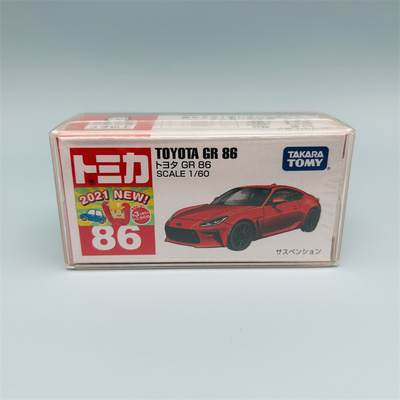 TOMY多美卡TOMICA红白盒86号丰田GR86合金车模收藏港版带车贴2021
