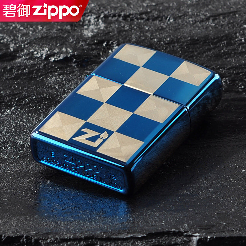 zippo火机正品限量版专柜正版蓝冰格子标志打火机zipoo送男友限定