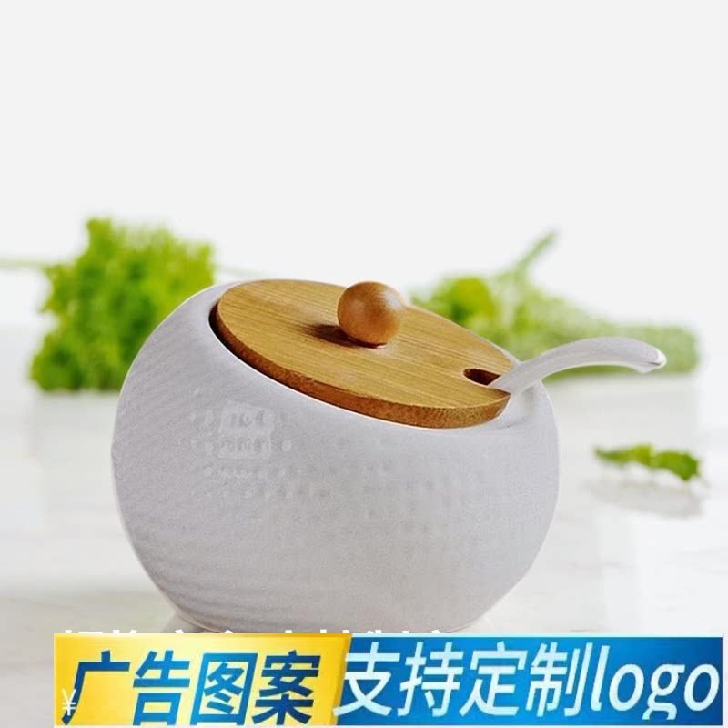 日式陶瓷调味瓶罐套装醋壶辣椒罐套装油盐罐餐厅创意餐馆饭店商用