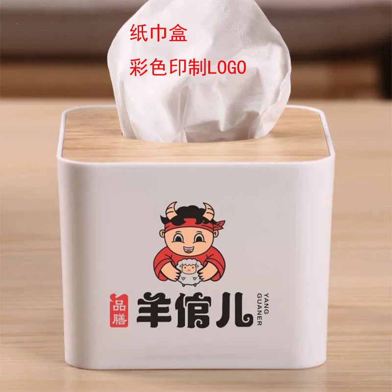 东南亚风格实木方形纸巾盒 餐厅茶室小抽纸盒客厅茶几餐巾纸木盒,收纳整理,纸巾盒,淘宝优惠券,粉丝福利购,淘宝优惠卷